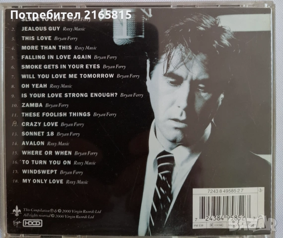 Bryan Ferry  Slave to love   best ballads, снимка 2 - CD дискове - 54386077