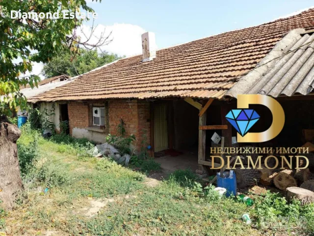 Едноетажна къща в село Градина, общ. Първомай, снимка 14 - Къщи - 55345965