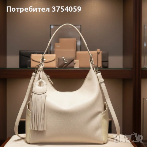 Дамска чанта с висулка и странични джобове в 7 цвята — стилна, вместителна и практична, снимка 2 - Чанти - 55184589