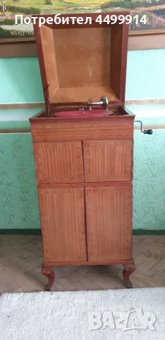 Салонен грамофон