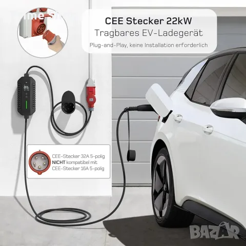 Мобилна зарядна станция dé Type 2, 22kW, CEE 32A + адаптер CEE 16A, 7м, снимка 3 - Аксесоари и консумативи - 55610653