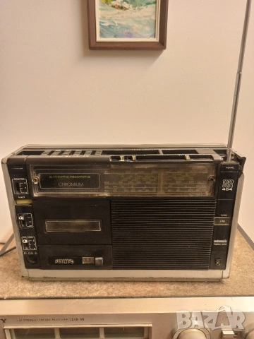 PHILIPS RR 454