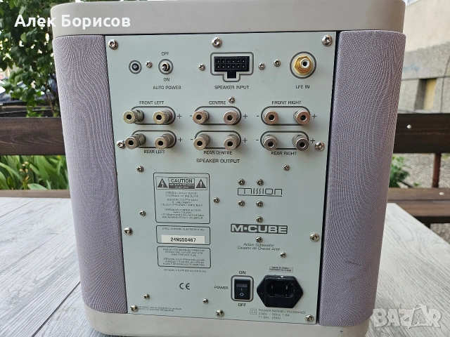 Активен субуфер Mission M-cube, снимка 7 - Тонколони - 54904187