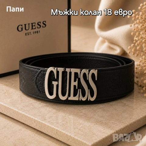 Дамски и мъжки маркови колани, снимка 2 - Колани - 55286453