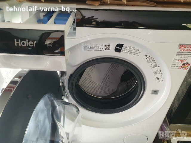Мини Пералня Haier, снимка 3 - Перални - 54977952