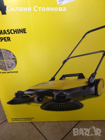 Ръчна метачка Керхер +прахосмукачка