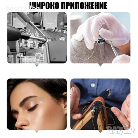 Професионална акумулаторна лупа за глава с LED осветление 5 лещи за четене шиене бродиране гоблени, снимка 12 - Други инструменти - 54110062