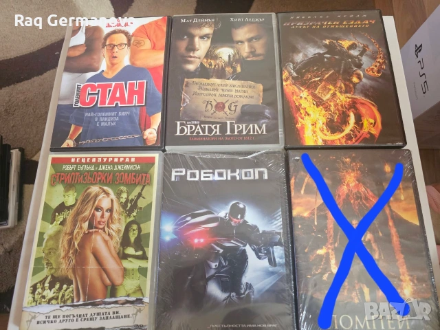 Продавам DVD филми, снимка 8 - DVD филми - 55238416