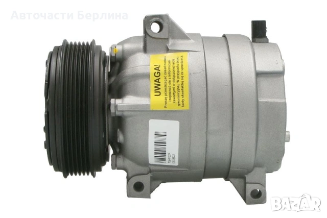 Компресор за климатик TEAMEC TM8600240