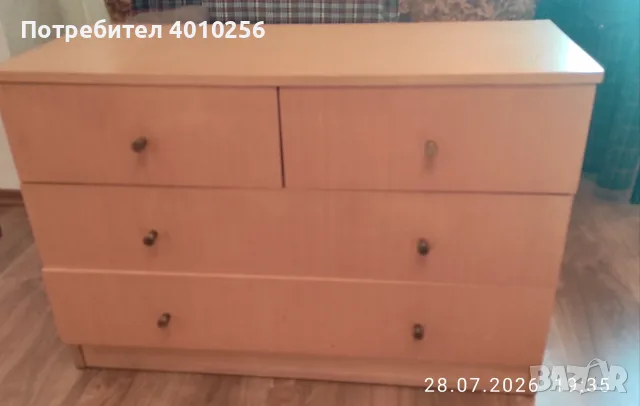ЗА ПЛОВДИВ - СКРИН С 4 ЧЕКМЕДЖЕТА, СУПЕР ЕВТИНО!