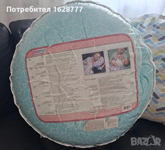 Възглавница за бременност и кърмене, снимка 2 - Аксесоари за кърмачки - 54677287