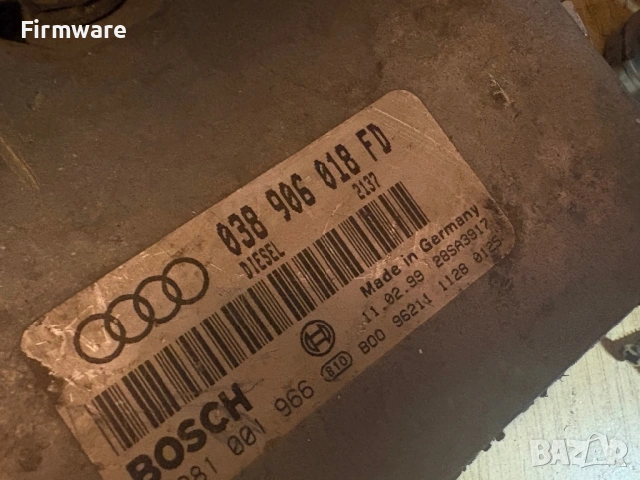 Компютри с чип за 1.9tdi, снимка 3 - Части - 54869840