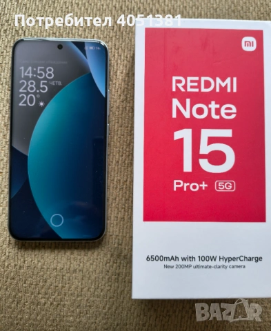 Xiaomi Redmi Note 15 Pro+ 5G, снимка 2 - Xiaomi - 54700199