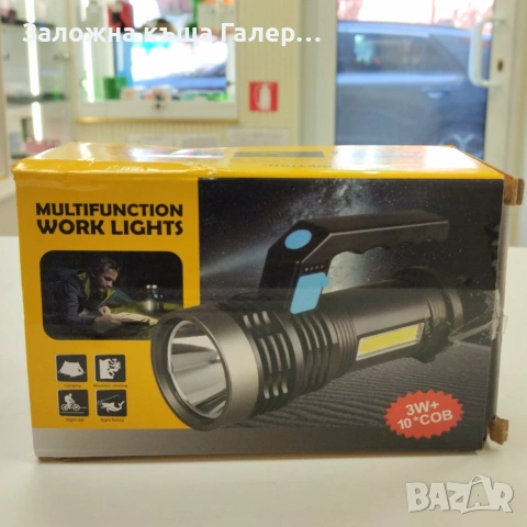 Акумулаторен мултифункционален LED фенер Work Lights – нов, снимка 4 - Къмпинг осветление - 55226119