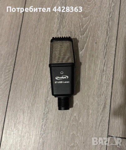 USB Condenser Microphone Prodipe ST-USB Lanen микрофон