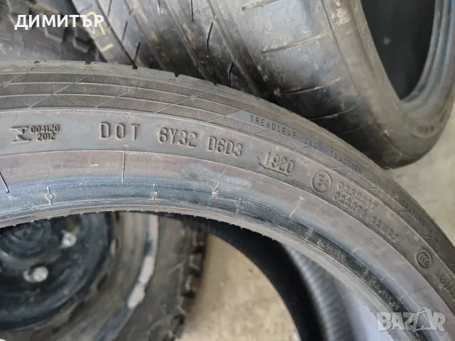 2бр.летни гуми CONTINENTAL 255 35 19 DOT20 цена за брой, снимка 6 - Гуми и джанти - 55655782