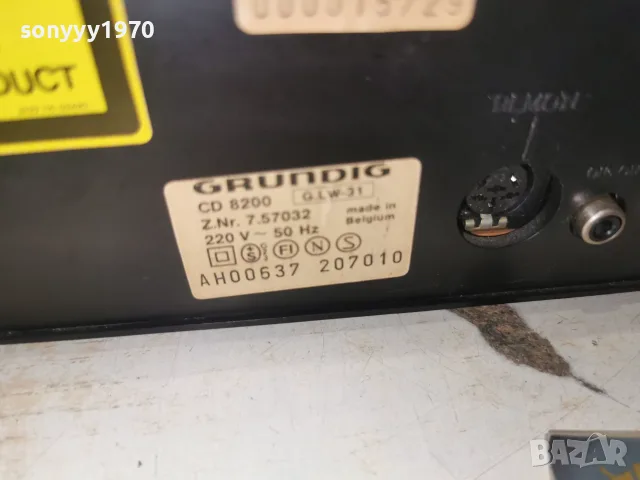 GRUNDIG CD 8200 MADE IN BELGIUM 1508262340L4, снимка 16 - Декове - 55675970