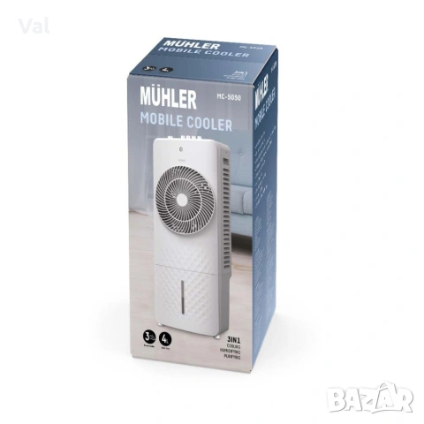 Мобилен охладител MUHLER MC-5050/MC-5055RC, 65W, 4 л, снимка 8 - Вентилатори - 54785957