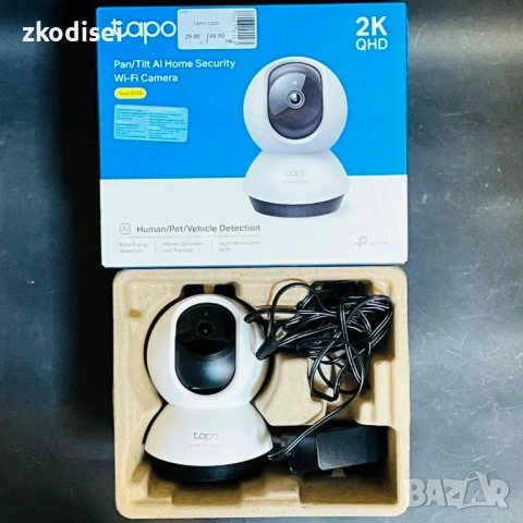 Камера TAPO C220, снимка 2 - IP камери - 54880310