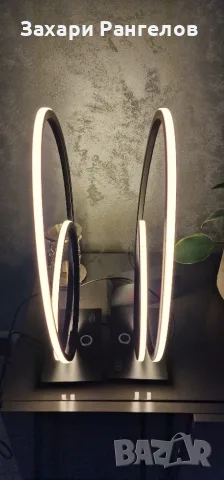 ✨ Дизайнерска LED настолна лампа WOFI (Германия), снимка 4 - Лед осветление - 55350597
