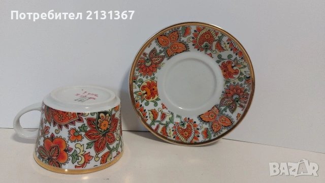 кашмир,изида,сервиз,български порцелан, снимка 3 - Сервизи - 55063693