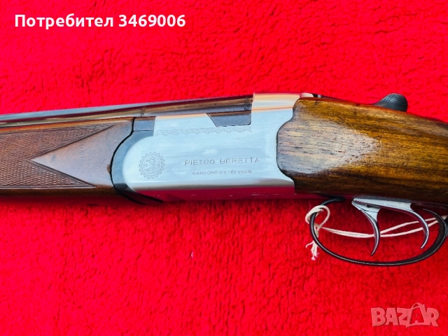 Ловна пушка надцевка “BERETTA S 55”, снимка 3 - Ловно оръжие - 55145451