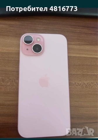 iPhone 15 , снимка 2 - Apple iPhone - 54409742