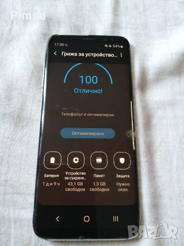 Samsung galaxy s8 телефон, снимка 4 - Samsung - 54719701