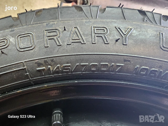 Патерица 17" Hyundai Kona , снимка 3 - Гуми и джанти - 54179229