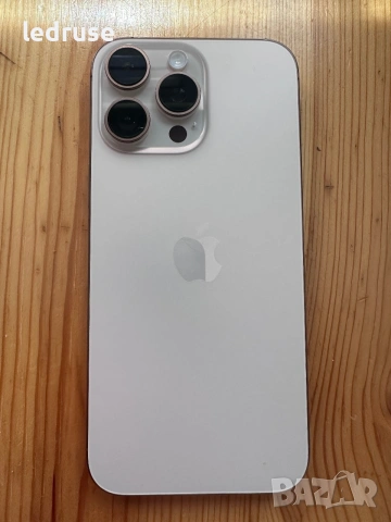 Iphone 16 pro max