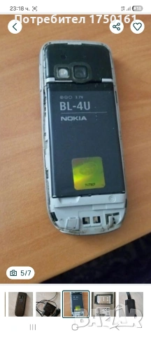 Nokia 3120 classic, снимка 4 - Nokia - 54335828
