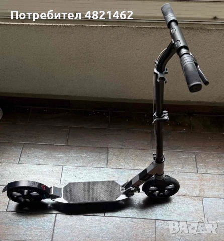Тротинетка Oxelo Town 7XL