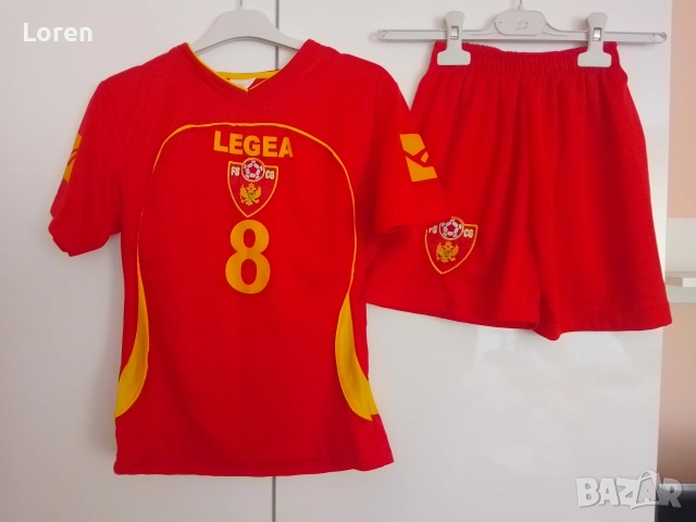 *Montenegro*Детски футболен комплект
