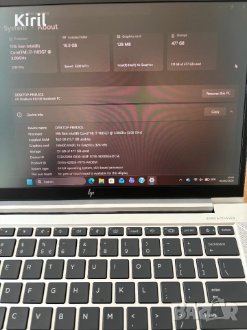 Лаптоп HP EliteBook 830 G8 | i7-1165G7 | 16GB RAM | 512GB SSD SIM CARD | Face ID | ТОП състояние, снимка 8 - Лаптопи за работа - 54163103