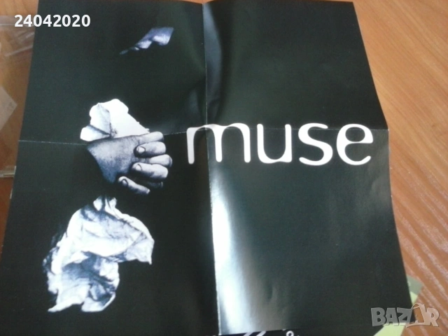 Muse(с Мистерията на Българските Гласове) – Innocent Voices CD, снимка 3 - CD дискове - 54143417