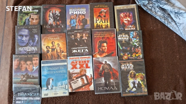 DVD ФИЛМИ-много заглавия