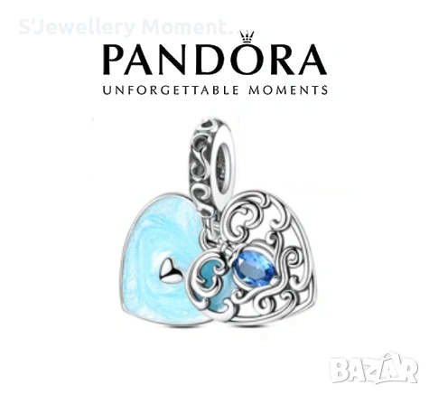 Сребърен Пандора 925- Pandora Double Heart