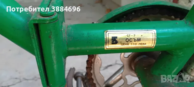 Велосипед Балкан, снимка 5 - Велосипеди - 55407444