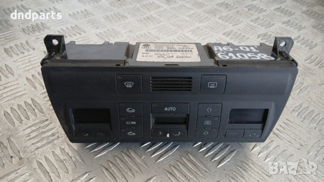 Панел климатроник Audi A6 2001 4B0820043AA 5HB007604-50