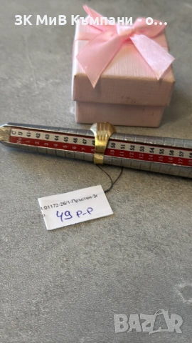 Златен Пръстен 3гр 14к, снимка 2 - Пръстени - 54335998