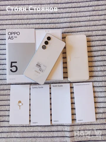 Oppo A5 Dual SIM 6.67-inch, 128GB, 4+4 GB RAM, 5G LTE, 6000mAh Mist White