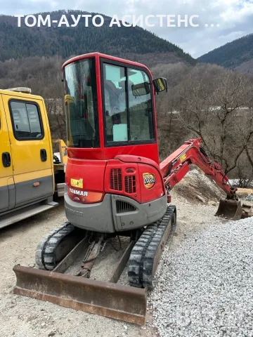 Услуги с каран самосвал,мини багер ,бобкат,bobcat, bager , снимка 6 - Транспортни услуги - 42532084