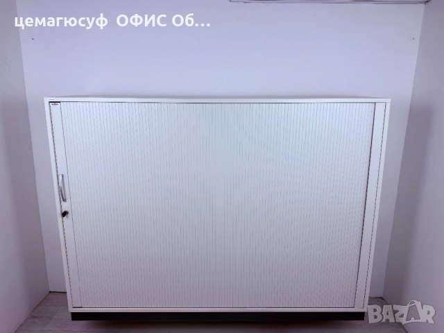 Шкаф / етажерка за офис и дома с ролетна врата pvc – немско качество  обзавеждане;, снимка 2 - Етажерки - 54659334