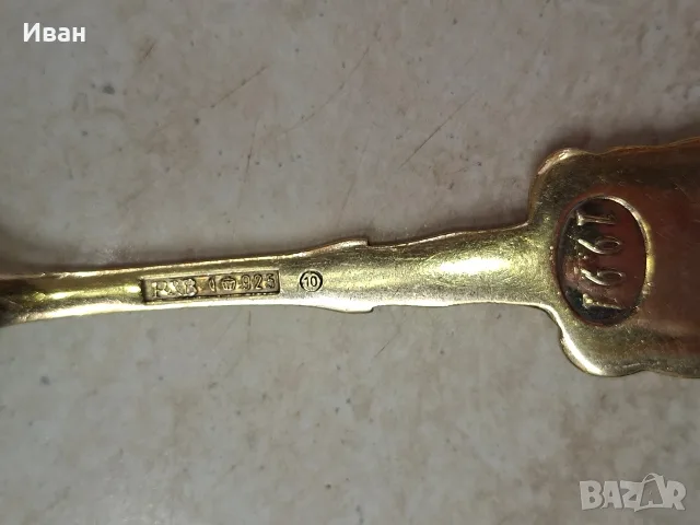 Комплект позлатени сребърни лъжици 925 R&B 1991г., снимка 4 - Нумизматика и бонистика - 55414294