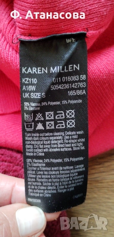 Оригинален пуловер KAREN MILLEN вискоза коралов цвят, р-р XS-S, перфектен, снимка 6 - Блузи с дълъг ръкав и пуловери - 55145316