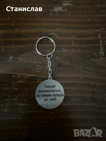 ключодържател BMW, снимка 2 - Други - 55413104