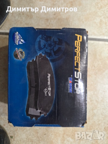 накладки 4Runer Sequoia Tundra GX470, снимка 3 - Части - 54181990