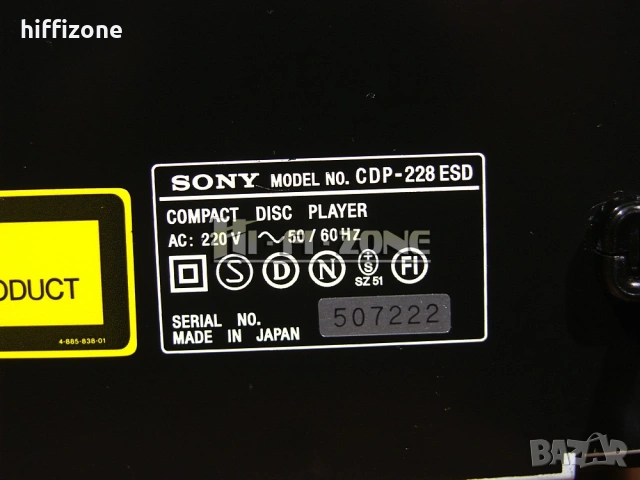 CD плеър  Sony cdp-228 esd , снимка 9 - Ресийвъри, усилватели, смесителни пултове - 54215160