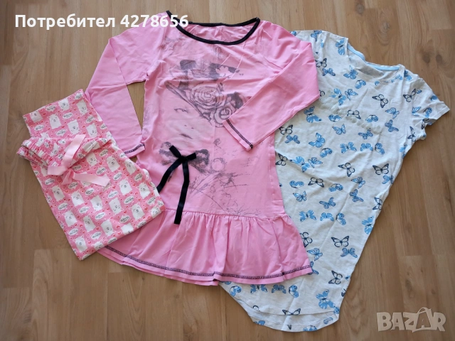 Комплект детски дрехи , снимка 10 - Детски комплекти - 54574232