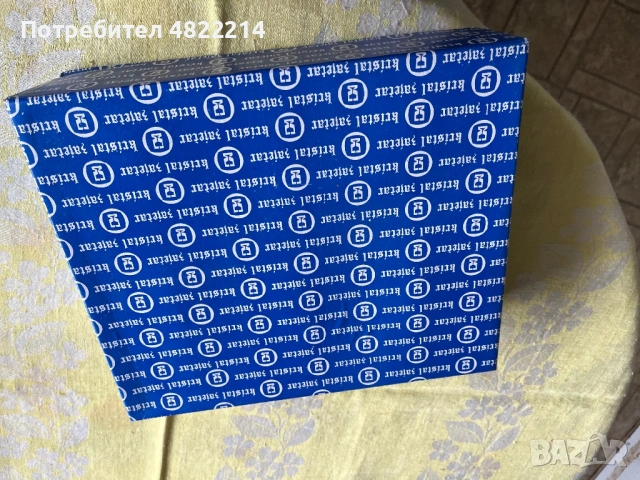 Нови кристални чаши за уиски, снимка 8 - Сервизи - 54681248